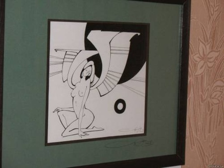 Мрійниця, 2008